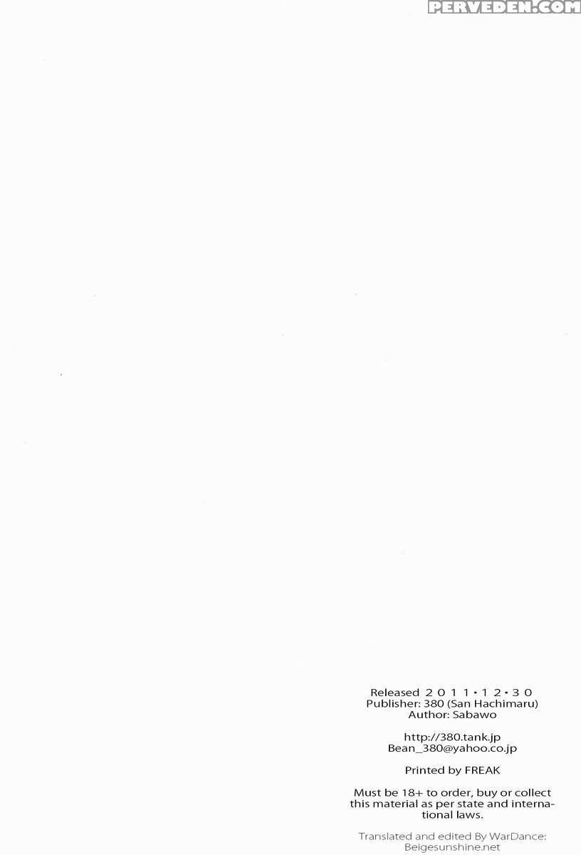 Gang Biyori Chapter 1000 Page 26